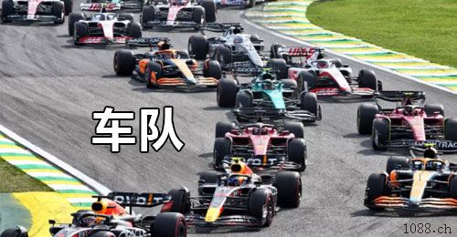 ရှမ်း二道保当天收u 日量千万，可包车 中介可反